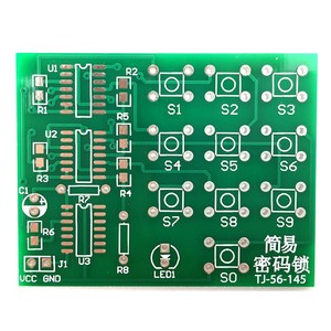 ชุดวงจรล็อคแบบผสมผสาน Wuliu Electronics รุ่น TJ-56-145 ชุดฝึกหัดการบัดกรี PCB สำหรับการเรียนการสอน - Product Image 3