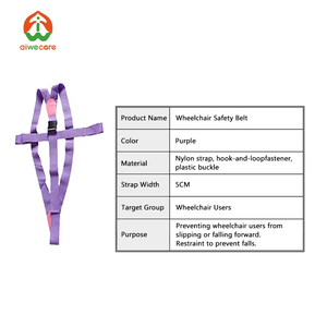 Arnés <span class=keywords><strong>de</strong></span> seguridad para silla <span class=keywords><strong>de</strong></span> ruedas Aiwecare <span class=keywords><strong>de</strong></span> fábrica OEM, cinturón <span class=keywords><strong>de</strong></span> seguridad para <span class=keywords><strong>pacientes</strong></span> mayores <span class=keywords><strong>con</strong></span> <span class=keywords><strong>Alzheimer</strong></span>, Parkinson, demencia, agitación, equipo médico duradero. - Product Image 3