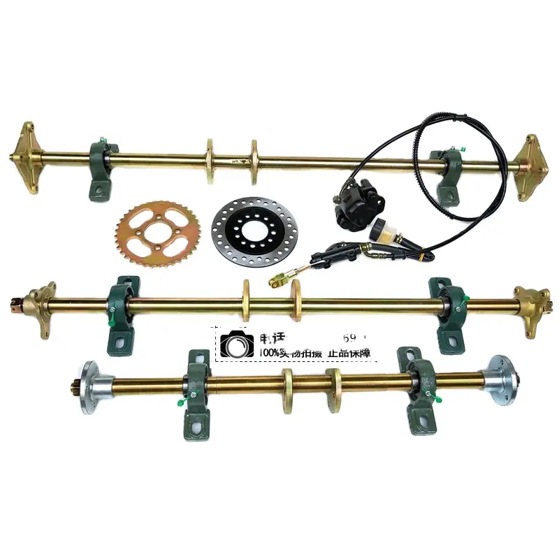 Бесплатный образец DIY трехколесный четырехколесный Мотоцикл ATV картинг Модификация аксессуары 65/85 см Подвеска Толстая задняя ось