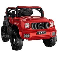 Scooter électrique tout-terrain pour enfants, 4 roues, télécommande, 2 places, corps en aluminium et plastique, guidon réglable, lumières