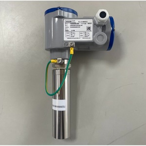 Débitmètre électromagnétique à insertion Krohne Dwm2000, précision 2.0, mesure de l'eau - Product Image 5