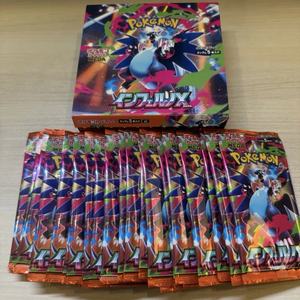 Boîte de boosters de cartes à collectionner <span class=keywords><strong>Pokémon</strong></span> TCG MEGA M2 Charizard Hell Flame Evolution, version japonaise, authentique et originale - Product Image 3
