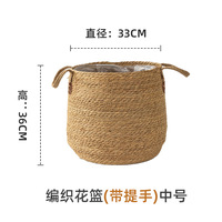 Panier de rangement rond en osier de petite taille, vente chaude en usine, panier d'organisation, décoration de la maison
