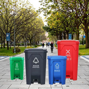 <strong>Large</strong> <strong>80L</strong>/ Pedal Trash Can Indoor/Outdoor Home Public Use HDPE Plastic Wheelie <strong>Bin</strong> for Recycling for <strong>Kitchen</strong> Outdoor Use - Product Image 6