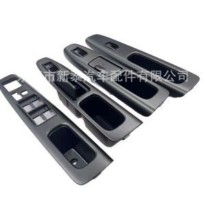 <b>Window</b> Regulator Cover For Toyota Camry 2001-2006 Wood Grain ABS <b>Panel</b> - Product Image 4