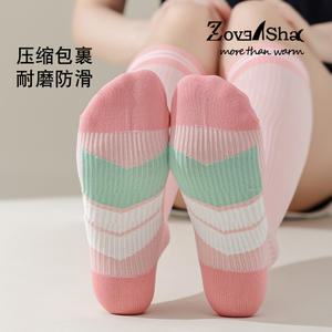 Calcetines de compresión largos de algodón transpirables para mujer y jóvenes, con bloques de color, ideales para ciclismo, fitness, correr y saltar la cuerda. - Product Image 4