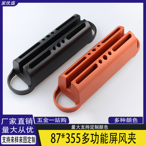 Clip de bureau multifonctionnel pour câbles, boîte de gestion de câbles en plastique, fente pour cartes, cloison de séparation, clip de fixation pour trou de câble - Product Image 3