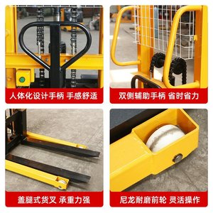 Apilador manual Tiyiju de 2 toneladas, transpaleta hidráulica con altura de elevación de 1600 mm para manipulación en almacén - Product Image 2