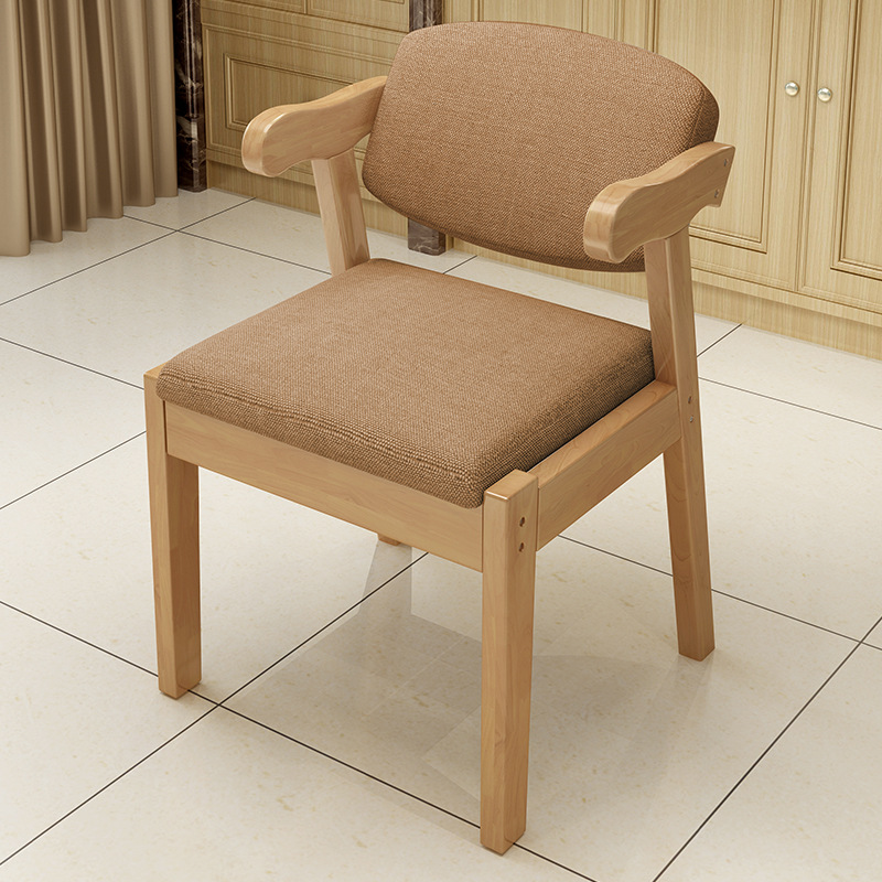 Sac souple en tissu café en bois massif couleur bûche