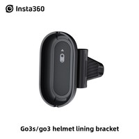 Clip de fixation pour casque pour Insta360 GO 3S, support léger et coupe-vent pour caméra d'action en vue à la troisième personne, pour montage de caméra de sport en extérieur