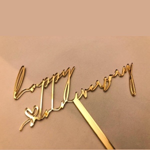 ท็อปเปอร์เค้กอะคริลิค รูปน้ำผึ้งและน้ำตาลหวาน สำหรับตกแต่งเค้กวันเกิด วันครบรอบ งานปาร์ตี้ - Product Image 4