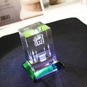 ของขวัญอิสลาม ของที่ระลึกสำหรับผู้แสวงบุญมุสลิม ของตกแต่งโต๊ะงานอุมราห์ อุปกรณ์จัดงานปาร์ตี้รอมฎอน - Product Image 1