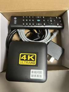 Nuevo <span class=keywords><strong>TV</strong></span> Box Android <span class=keywords><strong>Pro</strong></span> 2026, 4K, 1GB RAM, 8GB ROM, 2GB 16GB, WiFi 2.4G, Allwinner H313, Android 12.0, Smart Set-Top Box, <span class=keywords><strong>IPTV</strong></span> - Product Image 4