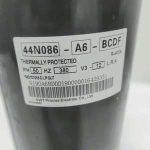 เครื่องอัดอากาศแบบสกรอลล์ Harper รุ่น 44N086 A6 BCDF ป้องกันความร้อนด้วยสาร R410A สำหรับใช้งานในอุตสาหกรรม - Product Image 4
