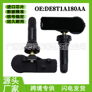 Ford <b>Tpms</b> Sensor De8t-1a180-aa 433Mhz External Tire Pressure Monitor - Product Image 5