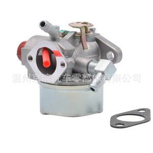 Carburador mecánico 640350 640303 640271 LV195EA para piezas de cortacésped de jardín - Product Image 4