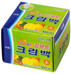 Bolsas COMPACT CLEAN BAG de varios tamaños, resellables, para almacenamiento de alimentos en el congelador, para empacar y envasar en la cocina y el refrigerador. - Product Image 3