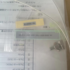 Shimadzu 100uL Sample Loop Assy 100, SIL-20A/AC Número de pieza: 228-45402-95 para SIL-20A/AC, SIL-20AHT/ACHT y SIL-20AXR/ACXR - Product Image 4