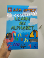 Arabisches Kinderbuch Drucken Arabisches Buch Gedrucktes Hardcover/Softcover Lehrbücher Hochwertiges billiges kunden spezifisches Kunstdruck papier