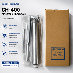 ยามาดะ CH-400 ปืนอัดจาระบีแบบแมนนวลแรงดันสูง 40MPa เครื่องมือหล่อลื่นแบบใช้มือสำหรับอุปกรณ์ก่อสร้างเครื่องจักรอุตสาหกรรม - Product Image 2