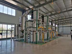 ของเหลวหยดตุรกีสารสกัดจากหางเห็ดหยดผลิตภัณฑ์เสริมอาหาร - Product Image 6