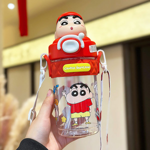 Gobelet à paille pour enfants Crayon Shin-chan, grande capacité, pour la rentrée scolaire, avec bandoulière - Product Image 4