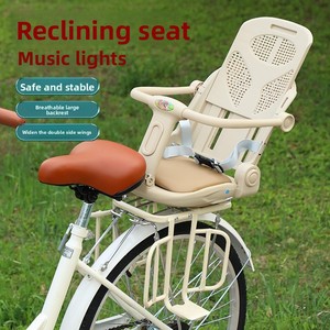 Asiento de Metal Ajustable y Convertible para Bicicletas de Montaña, Asiento de Seguridad Universal con Barra Protectora para Bebés - Product Image 2