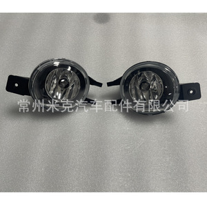 Feux antibrouillard Vitz Japon 2003-2004 81220-0D020 81210-0D020 pour Toyota FAW JP 12V Remplacement - Product Image 3