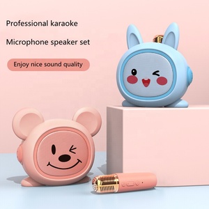 Mini machine à karaoké compatible Bluetooth avec microphone sans fil micro karaoké sans fil haut-parleur cadeaux d'anniversaire pour filles garçons - Product Image 3