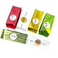 Sac personnalisé en aluminium, Mylar et plastique, étanche à l'humidité, à quatre soudures latérales, avec soufflet, pour l'emballage d'aliments pour animaux de compagnie, avec impression de logo