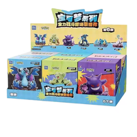Figurines PVC Pokémon en Scène de Bataille Miniature avec Base Amovible – Boîte Mystère de Figurines d'Action en Moment de Combat