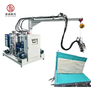 Máquina de alta pressão automática da espuma da injeção do poliuretano do plutônio para a mobília do sofás do plutônio que faz