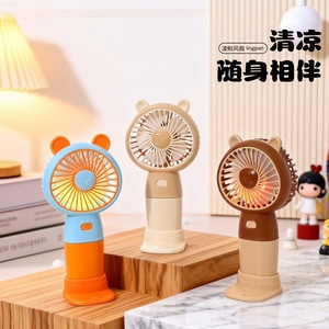 Ventilateur portable à main avec lumière LED, rechargeable par USB, moteur DC 5W pour utilisation en extérieur - Product Image 5