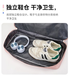 Bolsa Deportiva Plegable, Bolsa de Viaje Portátil de Gran Capacidad, con Logotipo Personalizado, Regalo Promocional, Bolsas de Fitness D-028 - Product Image 5
