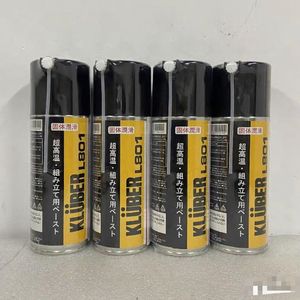 Lubricante Sólido de Alto Rendimiento KLUBER <span class=keywords><strong>L</strong></span> 801 300ml para Pernos, Bisagras, Tornillos y Juntas a Altas Temperaturas, Antidesgaste - Product Image 5