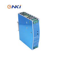 Alimentation électrique sur rail industriel NDR-75-24 24V 3.2A 75W à double sortie, boîtier en aluminium, alimentation à découpage sur rail DIN, entrée 85V-264V, CE