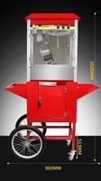 Machine Professionnelle Industrielle à Popcorn Gourmet et Barbe à Papa, Chauffage Électrique ou au Gaz, à Air Chaud Automatique