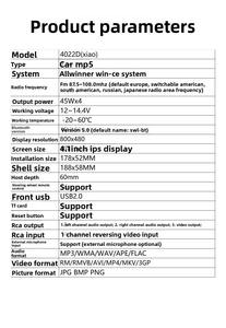 مشغل MP5 للسيارة كروز بشاشة OLED مقاس 4.1 بوصة عالية الدقة 4K مع راديو وخاصية الأولوية عند الرجوع للخلف، نظام أندرويد مدمج، مشغل <span class=keywords><strong>MP3</strong></span>، كاميرا خلفية، مشغل أقراص مضغوطة، ضمان لمدة سنة - Product Image 3