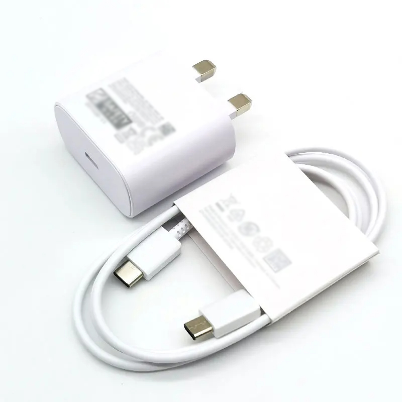 White 25W charger + 1m cable