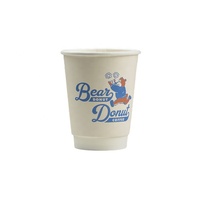 Gobelet en papier à double paroi blanc de 12 oz pour boissons chaudes à emporter, écologique, avec votre logo