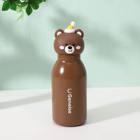 Bouteille d'eau isotherme personnalisée en acier inoxydable 304 de 450 ml pour enfants avec couvercle en PVC motif animal et paille en silicone anti-fuite