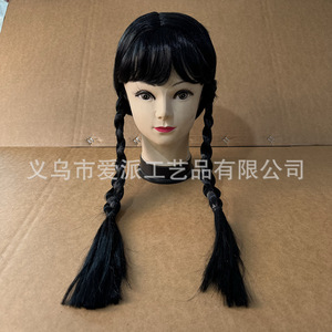 Black Double <b>Braided</b> <b>Wig</b> With Bangs And No Bangs Version For Girls Halloween Costume Accessory - Product Image 4