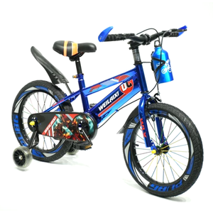 Biciclette per <span class=keywords><strong>bambini</strong></span> <span class=keywords><strong>bambini</strong></span> 1-5 6 <span class=keywords><strong>anni</strong></span>/bicicletta per <span class=keywords><strong>bambini</strong></span> <span class=keywords><strong>bambini</strong></span> <span class=keywords><strong>bambini</strong></span> ragazze ragazzo 1 <span class=keywords><strong>2</strong></span> 3-4 6 8 <span class=keywords><strong>anni</strong></span>/bicicletta per <span class=keywords><strong>bambini</strong></span> - Product Image 5