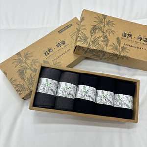 <span class=keywords><strong>Calcetines</strong></span> Casuales de Cáñamo Multicolor de Alta Calidad, Unisex, Personalizados, Paquete de Cinco Pares, <span class=keywords><strong>Calcetines</strong></span> de Punto Bordados - Product Image 4