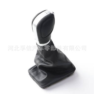 Funda de Palanca de Cambios Ergonómica de Cuero y Plástico para Volkswagen Golf 7, Automática, FX 1081 - Product Image 3