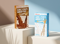 Bâtonnets de biscuits enrobés de chocolat aux amandes, saveur chocolat et lait, en boîte, pour les moments de loisirs, fabrication OEM
