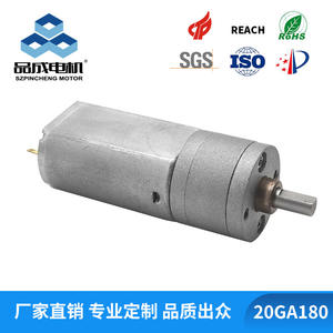 Motor Reductor de Precisión Pincheng de 180 mm, Motor de CC con Escobillas de Carbón 20GA 180 para Electrodomésticos, Hogar Inteligente, Imán Permanente - Product Image 5