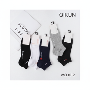 Calzini da barca bianchi ultrasottili da uomo a righe alte alla caviglia tessuto in Spandex traspirante antiscivolo per lo stile di Business sportivo quotidiano - Product Image 1