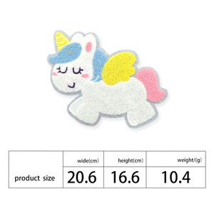 Nouvelles broderies de serviettes en tissu à motifs d'animaux de dessin animé : Écussons en tissu cousus à la main pour la décoration intérieure et les vêtements, en gros - Product Image 4