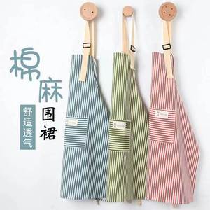 Tablier rayé en coton et lin respirant pour la cuisine et l'usage domestique - Product Image 5